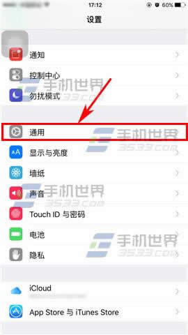 iPhone6SôhomeӦ?_iphoneָ