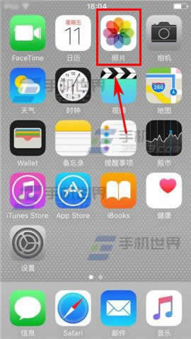 ƻiPhone6SôָɾƬ?_iphoneָ