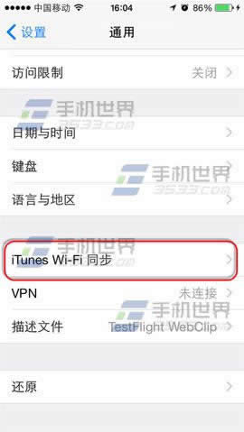 iPhone6iTunesͬ취_iphoneָ