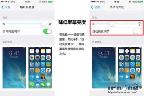 iPhone6PlusĵĴ취_iphoneָ