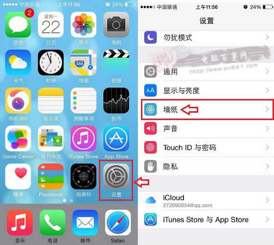 iOS8ǽֽô iPhone6/Plusǽֽý̳