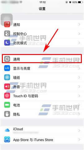 iPhone6Sô?_iphoneָ