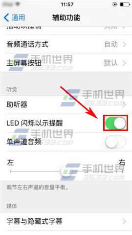 iPhone6Sô?_iphoneָ