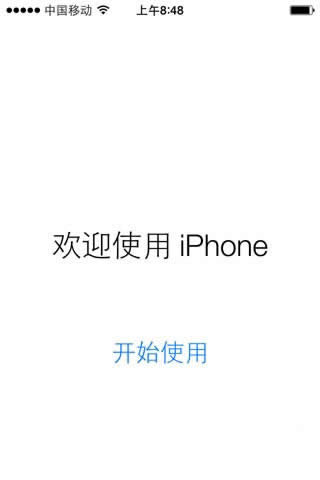 iOS7.1ʽ̳⡾iOS7.1ʽ̼صַ