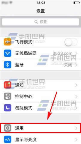 iPhone6ôٶ̬Ч_iphoneָ