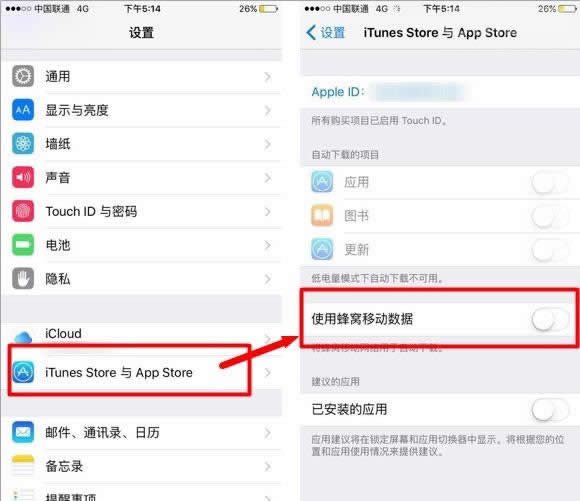 iPhone6sʱ̴취_iphoneָ