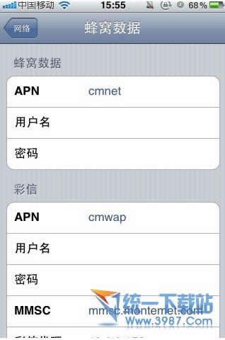 iphone6ô_iphoneָ