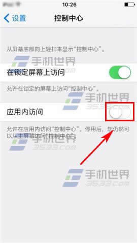 iPhone6sPlusôرտ?_ֻ