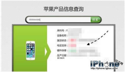 iPhone6sڲѯ취_iphoneָ