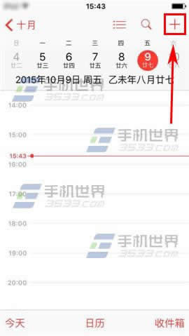 iPhone6Sô¼?_iphoneָ