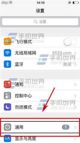 ƻiPhone6Säģʽôر?_iphoneָ