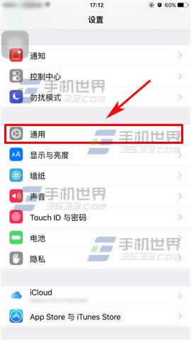 iPhone6SôԶУ׼ʱ?_iphoneָ