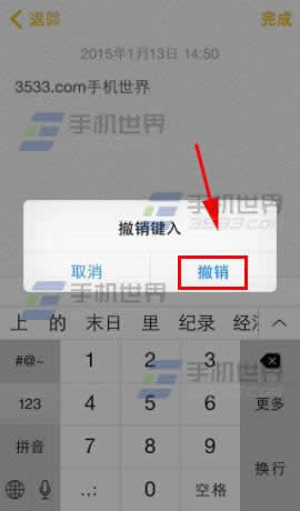 iphone6ô_iphoneָ