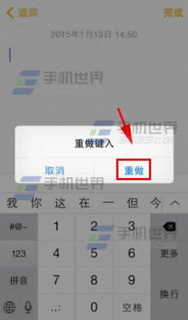 iphone6ô_iphoneָ