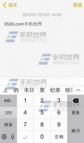 iphone6ô_iphoneָ