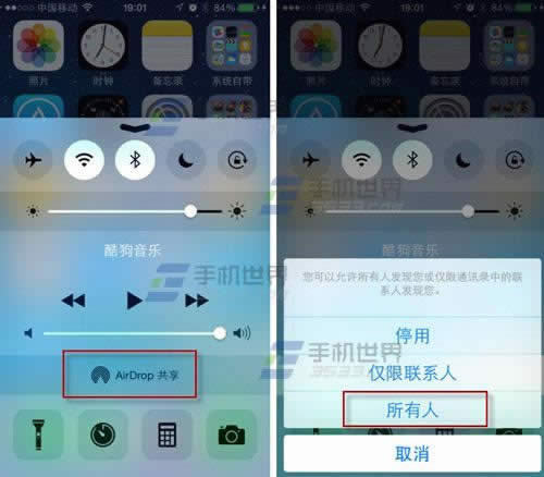 ƻiphone6 airdropô 