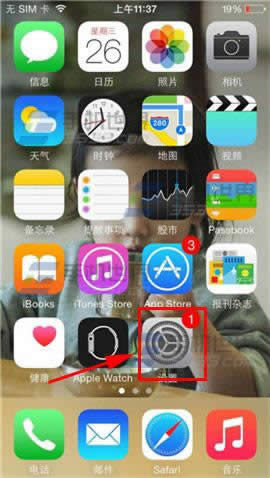 iPhone6ȥص鿴취_iphoneָ