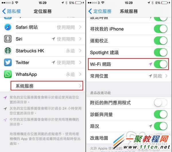 iphone6WiFi̫ô?iphone6WiFi