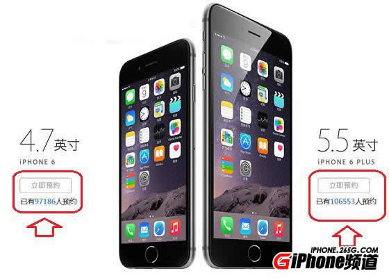 iPhone6ôԤԼ빺_iphoneָ