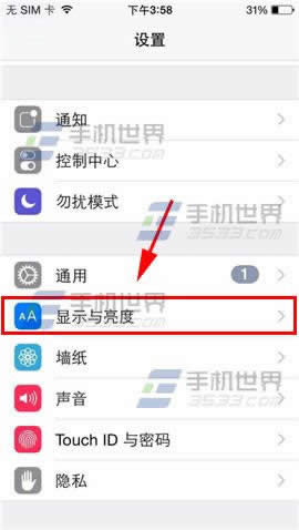 ƻiPhone6SƱôʾ?_iphoneָ