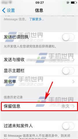 iPhone6SôöŴʱ?_iphoneָ