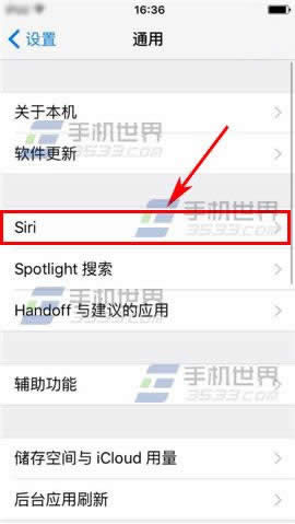 iPhone6sPlusôʹsiri?_iphoneָ