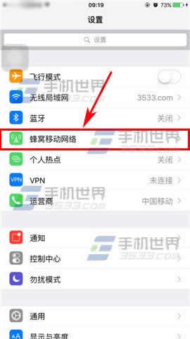 ƻiPhone6sPlusôܴwifi?_iphoneָ