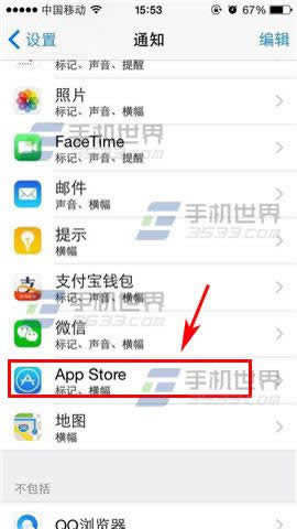 iPhone6ӦͼǱô_iphoneָ