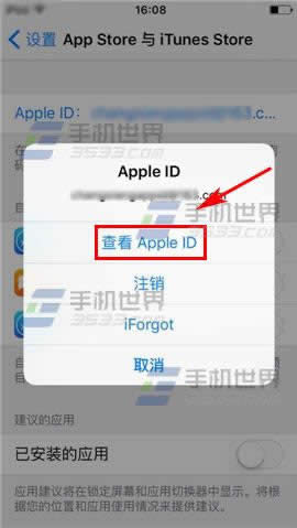 iPhone6Sôֵapp̵?_iphoneָ