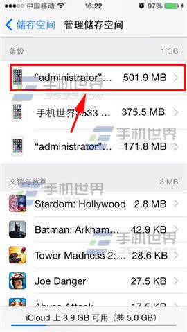 iPhone6ʾnot enough storageɶ˼_iphoneָ