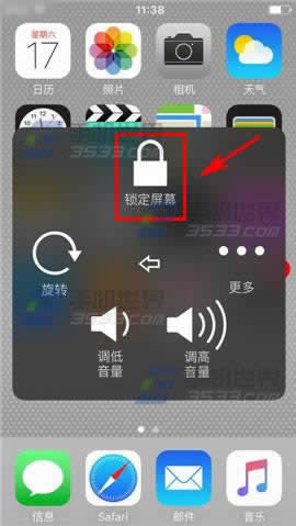 iPhone6sPlusԴʧô?_iphoneָ