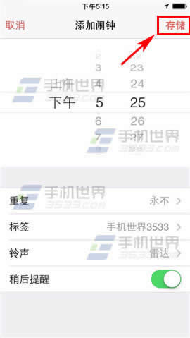 iPhone6ô_iphoneָ