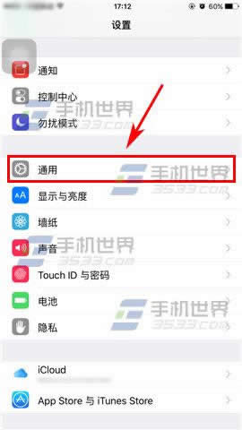 ƻiPhone6sPlusôӦû_iphoneָ