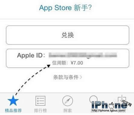 iPhone6Apple IDָ ע취_iphoneָ