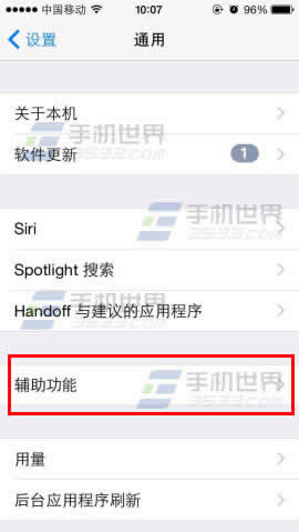 iPhone6ô_iphoneָ