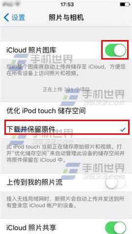 iPhone6SƬԲȦôر?_iphoneָ