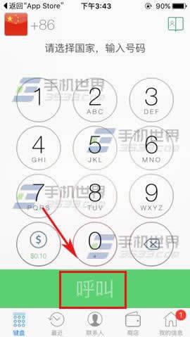 iPhone6sͨ¼ôʹ_iphoneָ