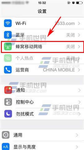 iPhone6S怎么设置4g网络?_iphone指南