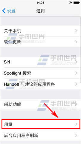 iPhone6ô鿴Ӧúĵ_iphoneָ