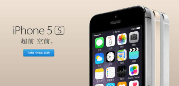 iphone6ƻƷή_iphoneָ