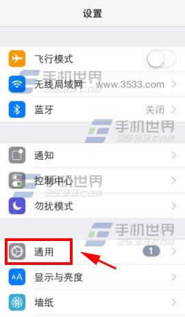 iphone6ֻڴ治ô  