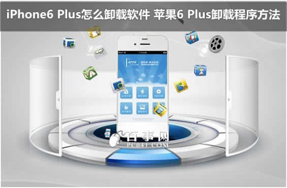 iPhone6 Plusôɾ ƻ6 Plusɾ취_iphoneָ