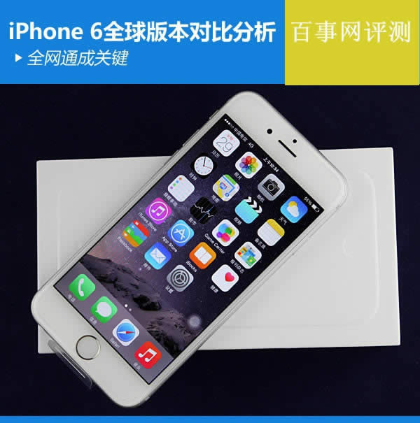 iPhone6/6 Plusĸ汾ãiPhone6/6 Plus//հ/۰(2)   