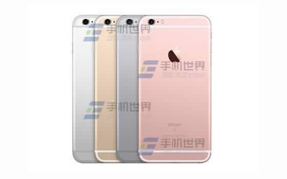 iPhone6Sô?   