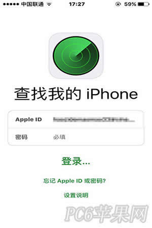 iPhone6Plusäģʽرհ취_iphoneָ