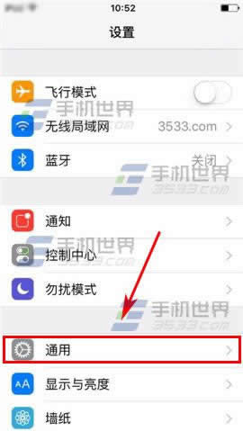 ƻiPhone6SôAPPڹ_iphoneָ