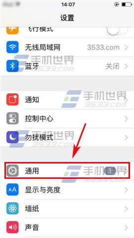 ƻiPhone6Sôرյ?_iphoneָ