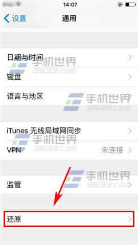 ƻiPhone6Sôرյ?_iphoneָ