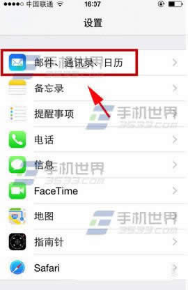 iPhone6Sô鿴ҳ?_iphoneָ