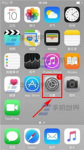 ƻiPhone6SȫYZλòô_iphoneָ